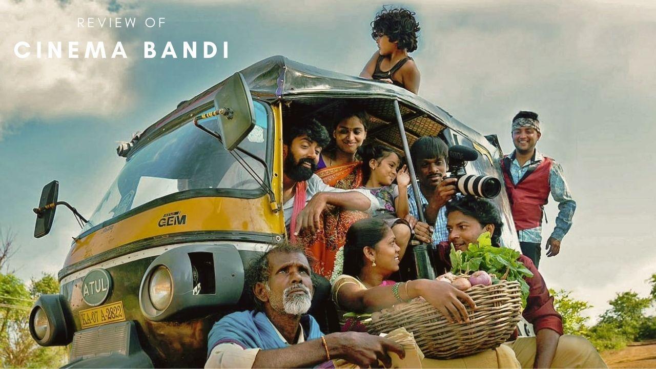 فيلم Cinema Bandi 2021 مترجم كامل HD