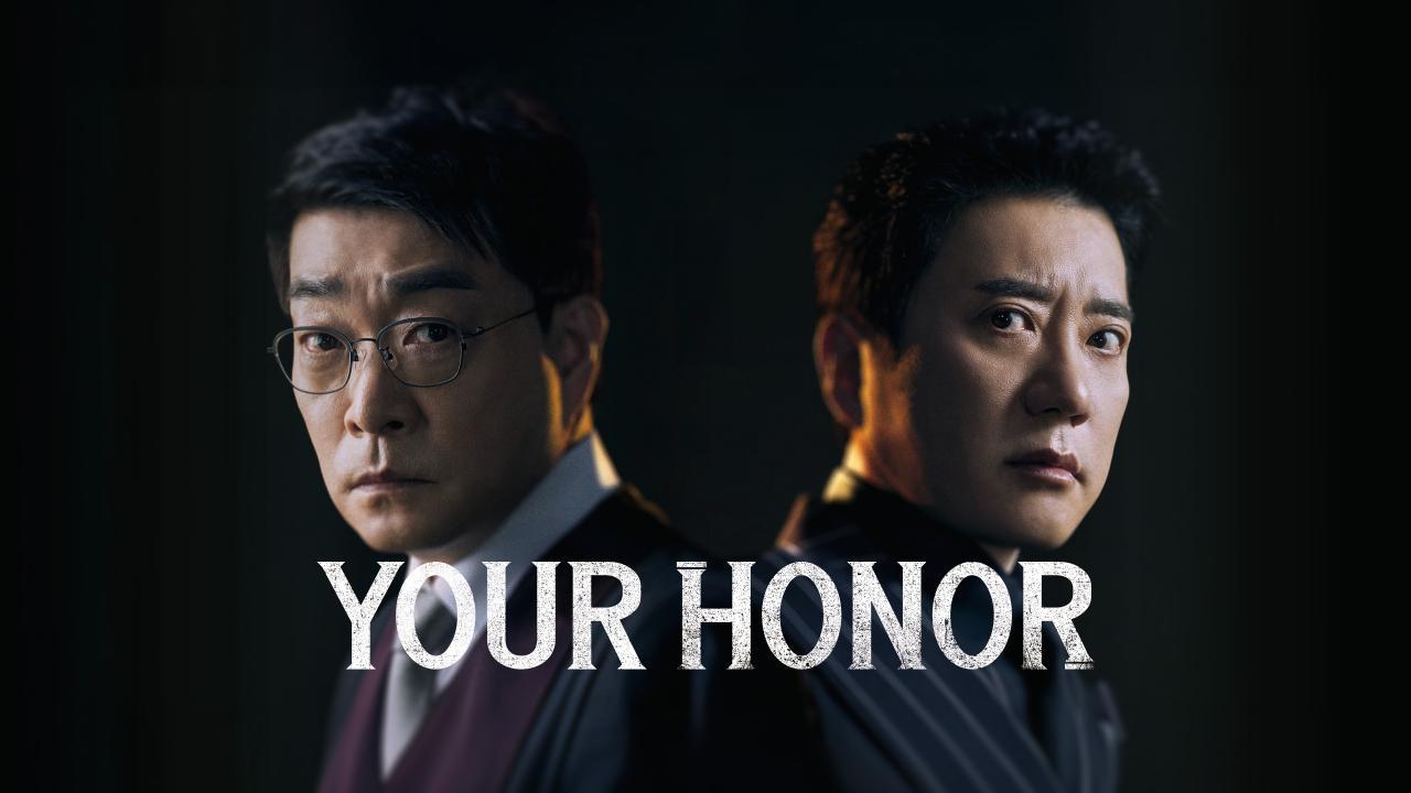 مسلسل Your Honor الحلقة 4 الرابعة مترجمة