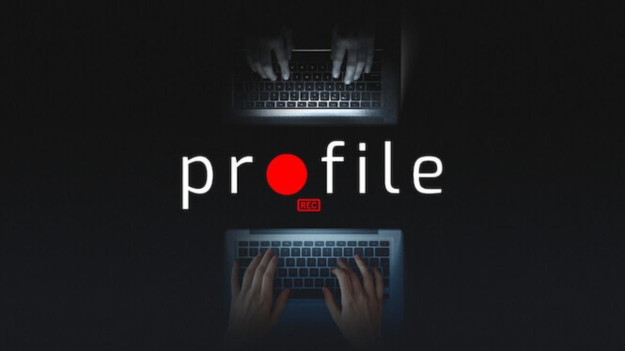 فيلم Profile 2018 مترجم كامل HD